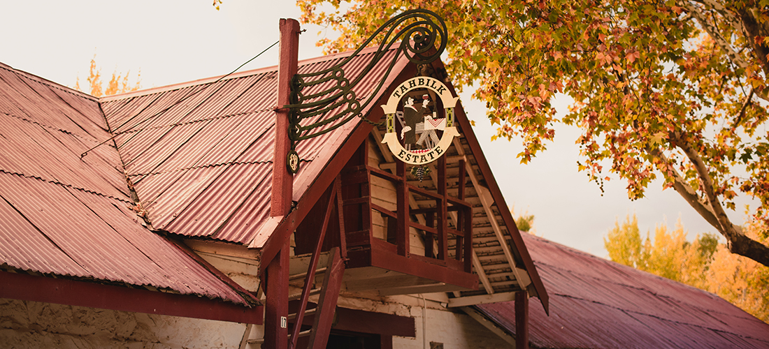 Tahbilk cellar door